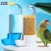 Подвесная кормушка для животных Белка Попугай Поилка Коробка для корма для птиц Аксессуары для клеток Птичьи принадлежности