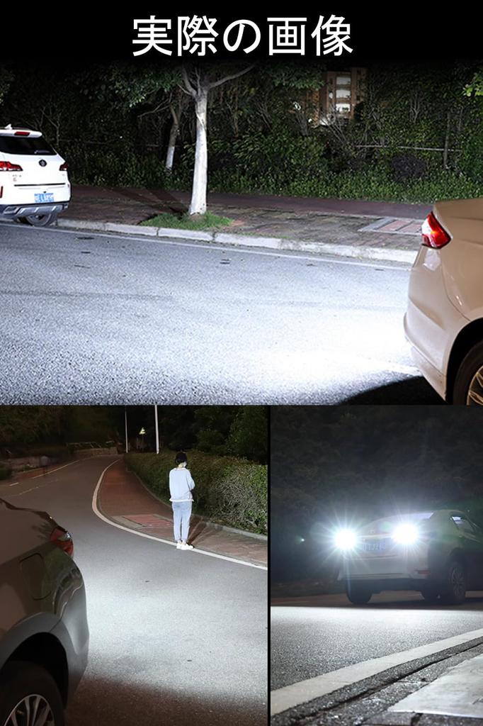 S25 Лампа заднего хода с одним контактом, 1156 BAU15S, PY21W, Разный угол контактов, 150° Светодиодная лампа,