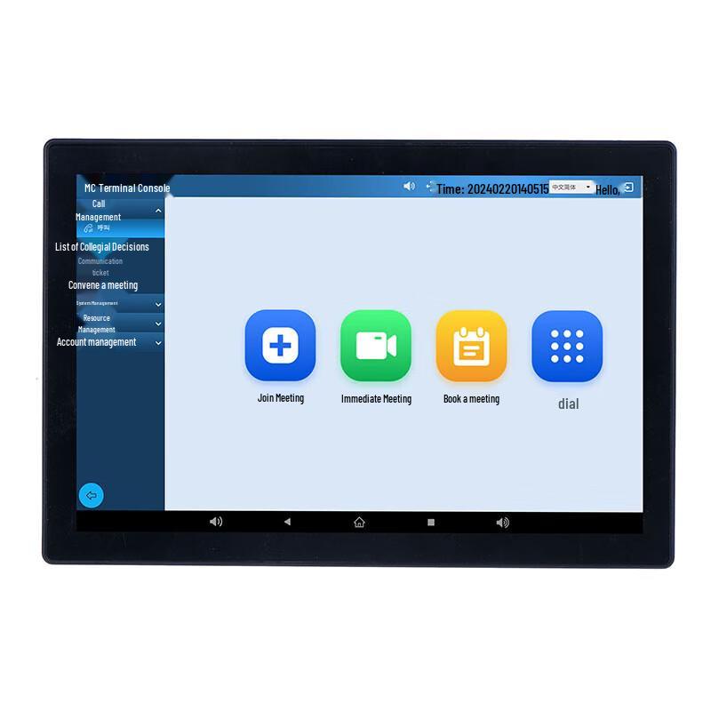 itc JB-2ZKLJT Conference Control Tablet (CN version)