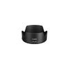 Canon Lens Hood EW-73D