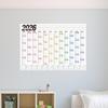 2026 Wall Calendar Single Schedule Sheet Annual Wall Hanging Calendar Blank Gird Memo Daily Planner Simple Room Decoration