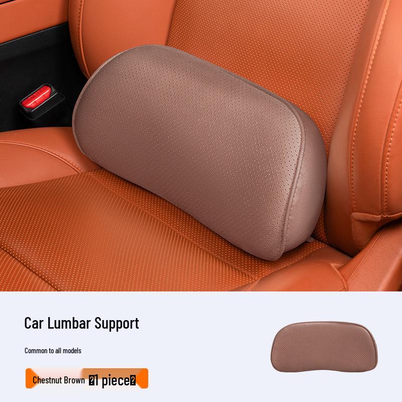 Suede Lumbar Pillow for Weltmeister Cars: W6/E5/EX5/EX6/M7/Champion/AG2020/Maven