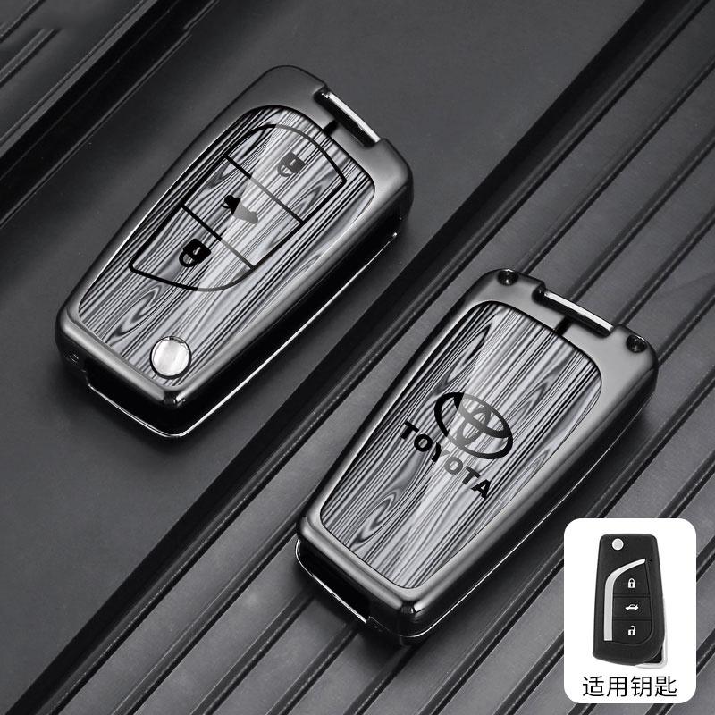 Car Smart Remote Key Fob Case Cover Holder For Toyota Auris Corolla Reiz Avensis Verso Yaris Aygo Rav4 Scion TC IM 2017 2016 IL7