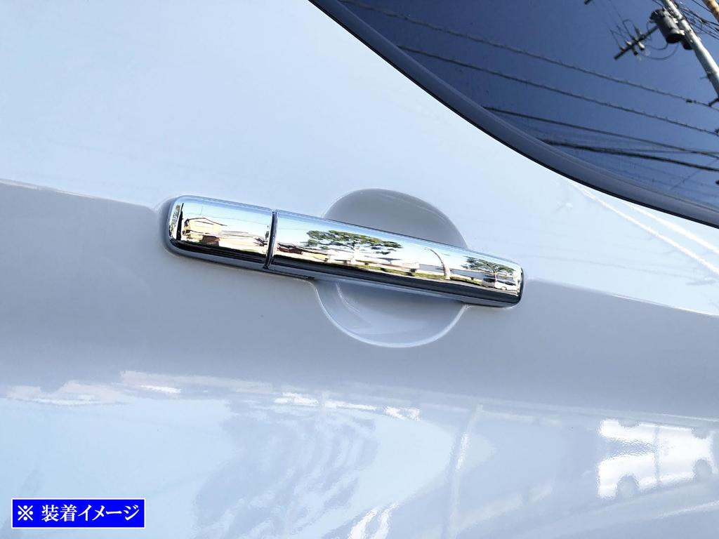 BRIGHTZ Chrome Door Handle Covers and Knobs Set D for Toyota Days B21W Compatible with Highway Star and Rider Part Number 22449 [DAYZ-NOBU-A3B1],