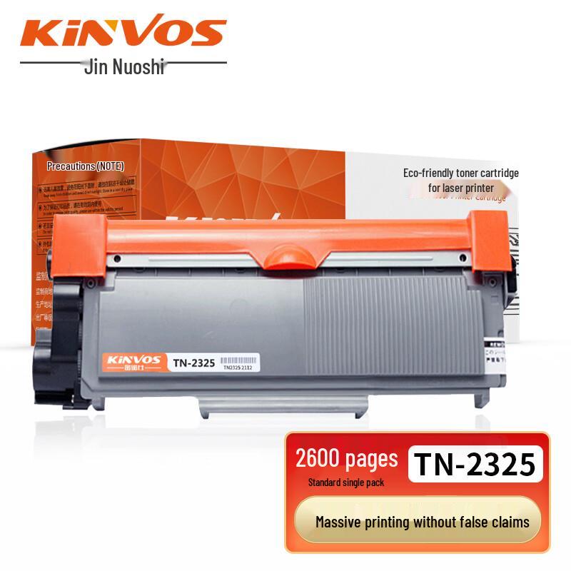 Jin Nuo Shi TN2325 Compatible Black Toner Cartridge