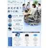YOUJUMP Chair Cushion, Gel Cushion, Seat Cushion - Comfortable for long periods of sitting,