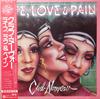 Клуб виниловых пластинок NOUVEAU Life Love Pain P13484 WARNER BROS 1987 Япония Obi SoulFunk Б/у