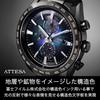 Citizen Ожидается "CITIZEN" Ограниченная серия к 100-летию Eco-Drive Радиоуправляемые Водонепроницаемые Часы AT8286-65E Мужские Черные