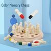 Детская развивающая цветная игра на память из дерева для раннего обучения и развития интеллекта