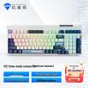 MACHENIKE K12 Трехрежимная мембранная клавиатура на 99 клавиш