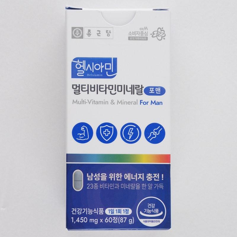 Chong Kun Dang Healthy Amin Multivitamin Mineral For Men, 60 Tablets, 1 Unit