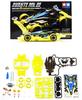 Tamiya Mini 4WD Limited Edition Avante Mk3 Korea 25th Anniversary Special #92428 Ver.2 (MS Chassis)