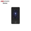 HIKVISION DS-K1T6-GS3 Linux Intelligent Access Control Terminal CN Plug (adapter Included)