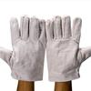 24-Thread Double-Layer Canvas Work Gloves