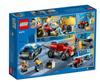 LEGO Городская элитная полиция, тренировочная погоня на машине 60273