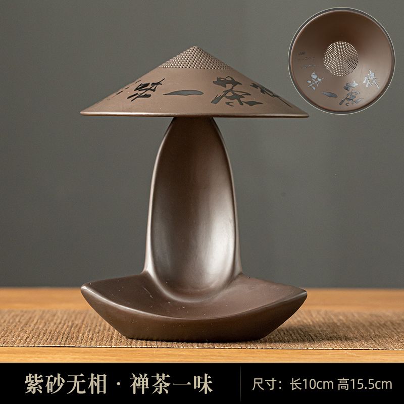 Ситечко для чая с фиолетовым песочным фильтром, ретро-протечка для чая, ультратонкое, креативное украшение для стола, бытовая техника, простота, Zen Tea P