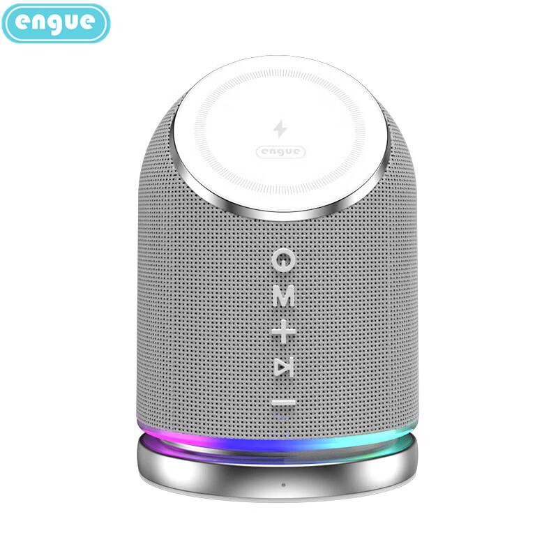 ENGUE EG-W11 3-in-1 Bluetooth Speaker with Wireless Charger & Ambient Light (CN version)