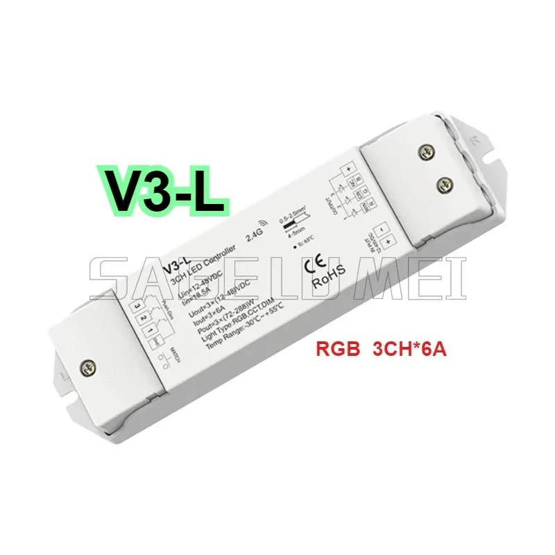 Skydance V1-L V2-L V3-L V4 V5 CV Controller(Push Dim) For LED Strip Lights Single Color Dual Color RGB RGBW RGB+CCT 12-48VDC