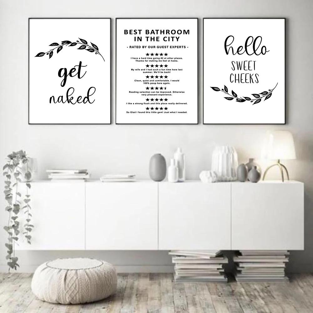 Туалетный юмор, плохой запах, милые линии, настенное искусство, холст, живопись, плакаты, забавные правила ванной комнаты, принты знаков, фотографии, домашний декор для ванной комнаты