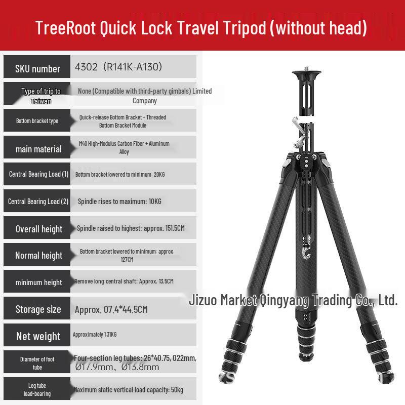 FALCAM TreeRoot Little Falcon Штативная головка для камеры Быстросъемное профессиональное крепление