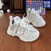 Shoes Women's Autumn and Winter New Heightening Thick-soled Muffin Sports Shoes Casual Shoes
