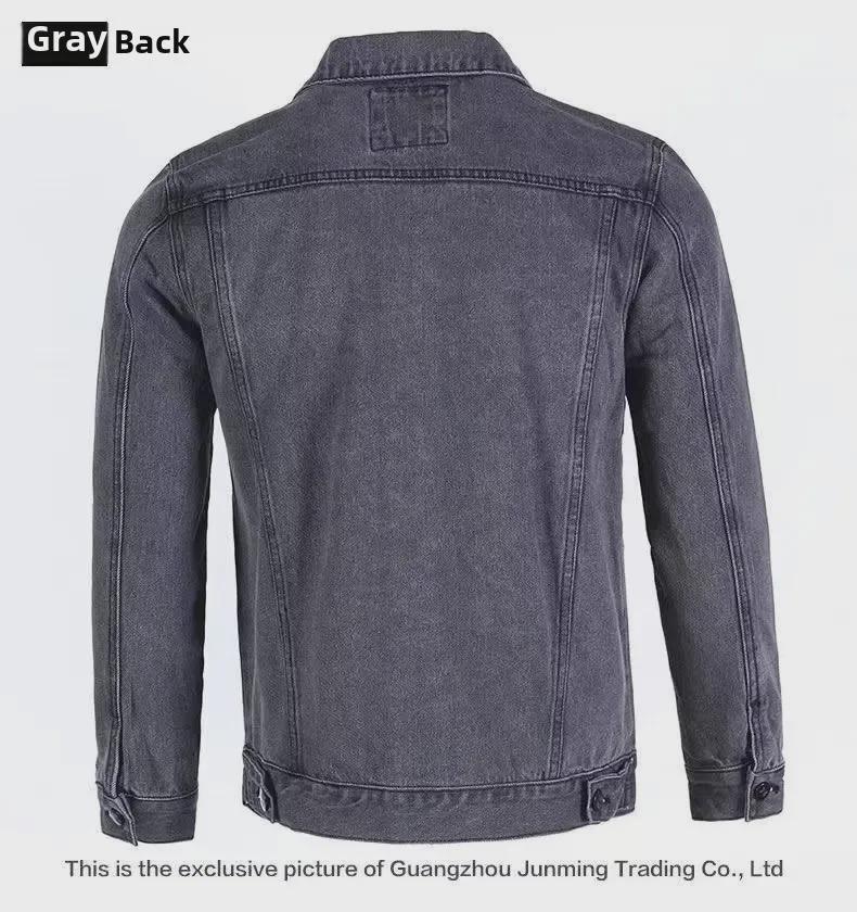 Мужская джинсовая куртка в корейском стиле 2024 года: Универсальная повседневная одежда для молодежи на весну/осень