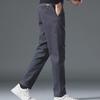 2024 Мужские корейские деловые повседневные прямые однотонные брюки - весна/осень