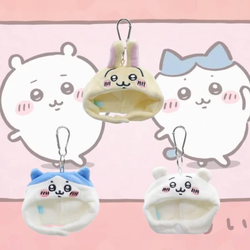 Cute Creative Self-deprecating Bear Head Cover Plush Toy For 4 Or 5 Inch Dolls