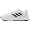 Adidas Showtheway 'Cloud White' FX3762
