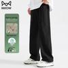 MiiOW Men's Trendy Breathable Straight-Leg Cargo Pants
