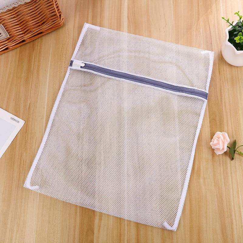 Набор утолщенных мешков для стирки из мелкой сетки на молнии для ухода за нижним бельем