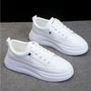Кроссовки Женские Брендовые Кожаные Белые на Платформе Женские Спортивные Кроссовки Женская Вулканизированная Обувь Кроссовки Повседневные Женские Кроссовки