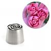 Stainless Steel XL Russian Drop Flower Icing Tip Pastry Piping Nozzle