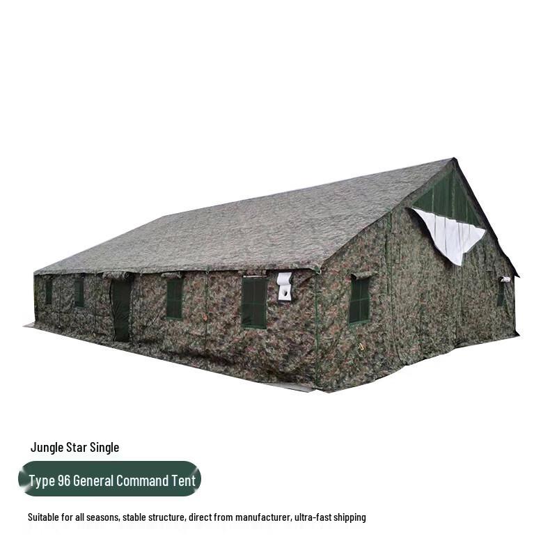 Jiruihong Type 96 Command Tent & Accessories