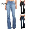 Джинсы-клеш для женщин с высокой талией, расклешенные джинсы, эластичные брюки-клеш из денима, повседневные расклешенные брюки из денима с широкими штанинами