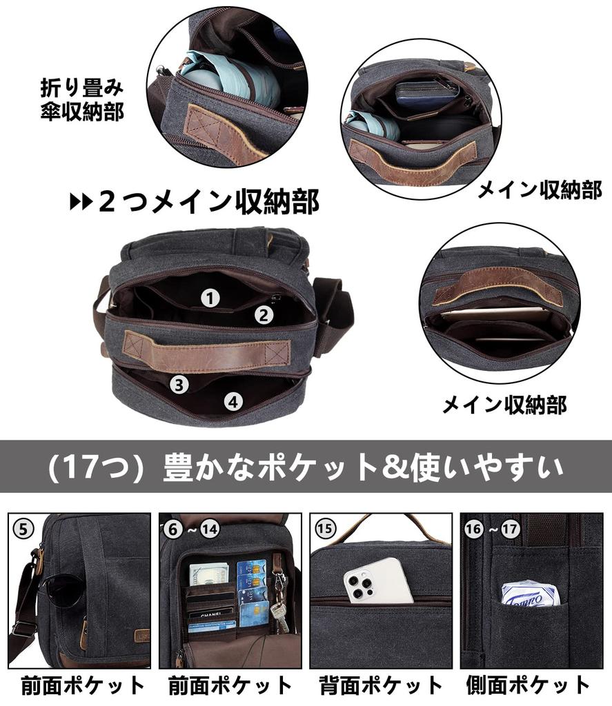 Messenger Shoulder Commuting to Shoulder Crossbody 17 Water Business Gray [Vaschy] Мужская сумка, Сумка, Холщовая, Вертикальная, Школьная, Сумка, Дорожная, Сумка,