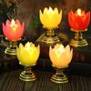 Светодиодный светильник Lotus на батарейках, цветной, мягкий, естественный свет, буддийские лампы, молитвенные мерцающие светодиодные свечи, чайная лампа, украшение храма