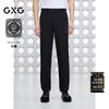 GXG Men's Moisture-Wicking Twill Dress Pants