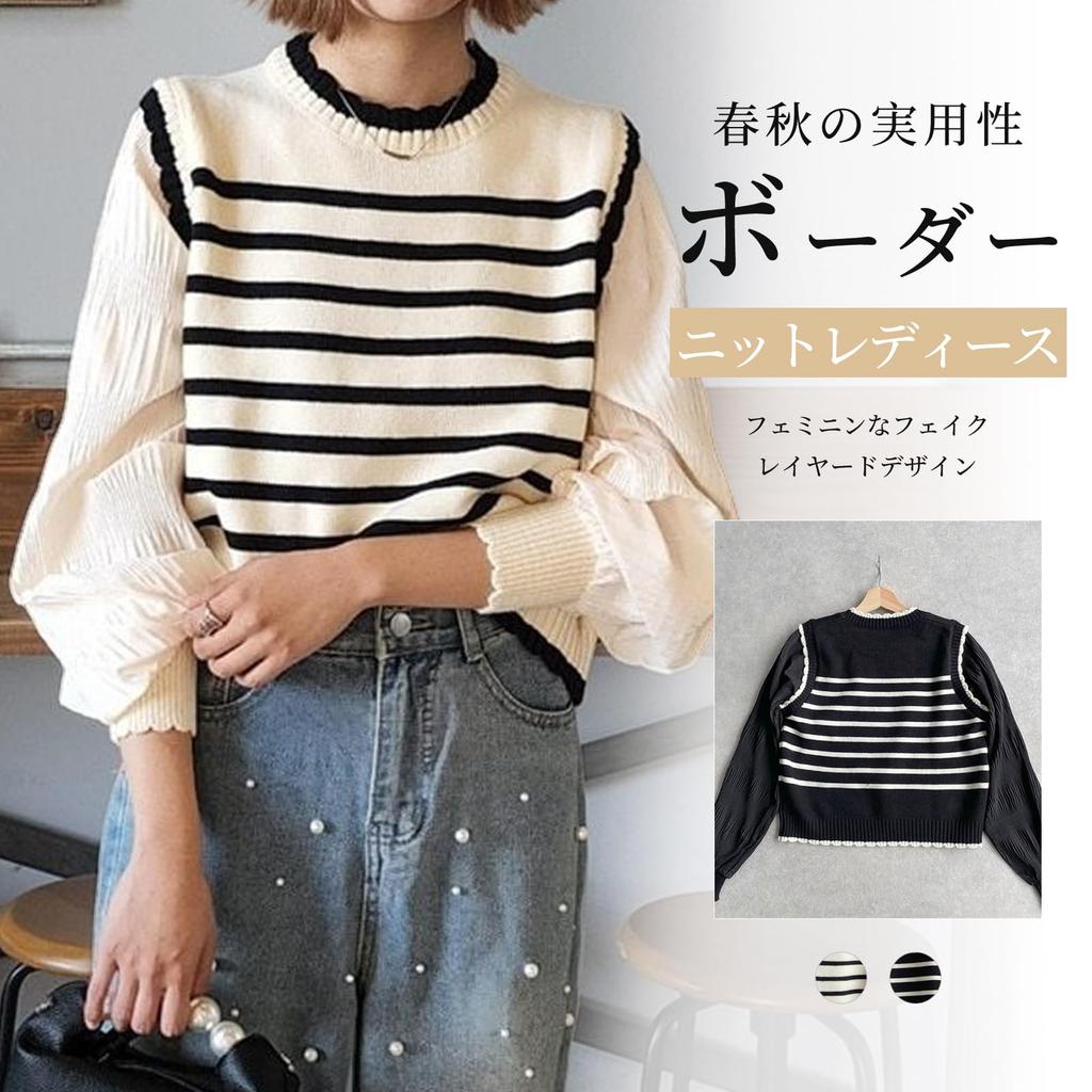 Вязаный топ Tamglean Quion с объемными слоями и горизонтальной горловиной, свободный и простой, с рельефной вязкой и имитацией слоев. Идеально для весны и женщин.