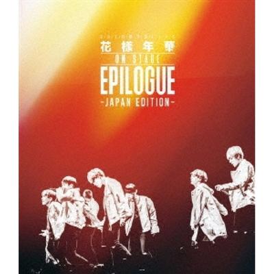 Эпилог выступления BTS Live On Stage 2016, японское издание, обычная версия