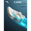 Anta C202 Беговые кроссовки 7-го поколения Phoenix Pro Racing