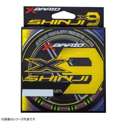 XBRAID SHINJI X9 200м 1.2 (27,9 фунтов)