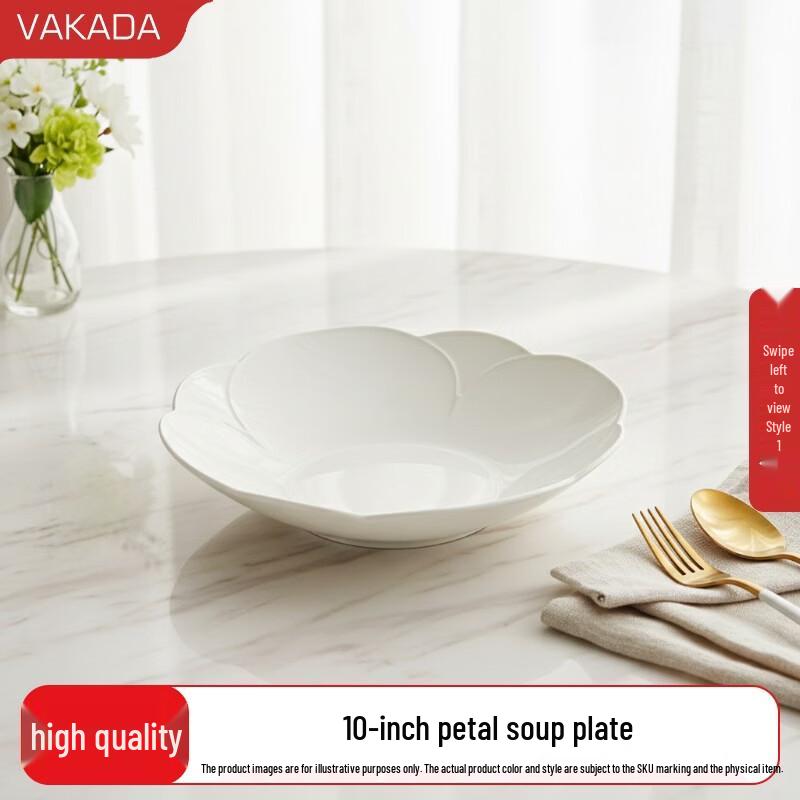 Коллекция керамической посуды VAKADA