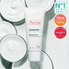 Avene Cicalfate+ Крем от несовершенств 40 мл