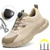 Rotating Button Safety Shoes Men Steel Toe Shoes Work Sneakers Fashion Indestructible Shoes Non-slip Protective Shoes Size 36-48