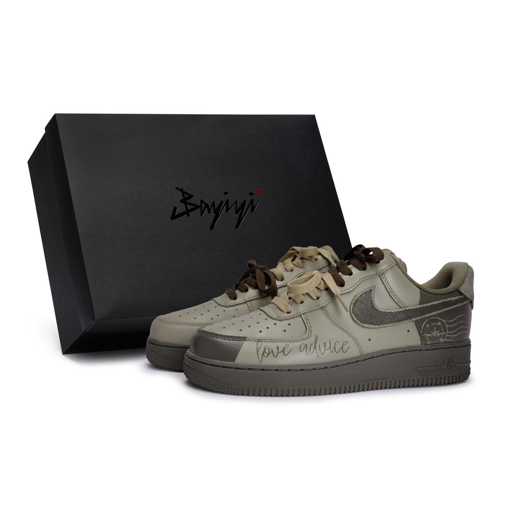 Nike Air Force 1 Slip Resistant Abrasion Resistant Low top Skateboard Shoes Unisex Brown Coffee HQ1176-222(Team80-S-BOX)