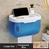 Wall Mounted Tissue Box Waterproof Multifunctional Top Storage Shelf for Bathroom Kitchen RV Camper Small Space