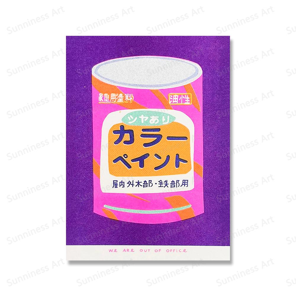 Japanese Sponge Paint Canned Indonesian Jasmine Tea Kitchen Wall Art Painting Nordic Poster and Print Pictures Living Room Decor