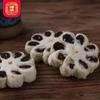 Xianghe Jujube Blossom Pastry