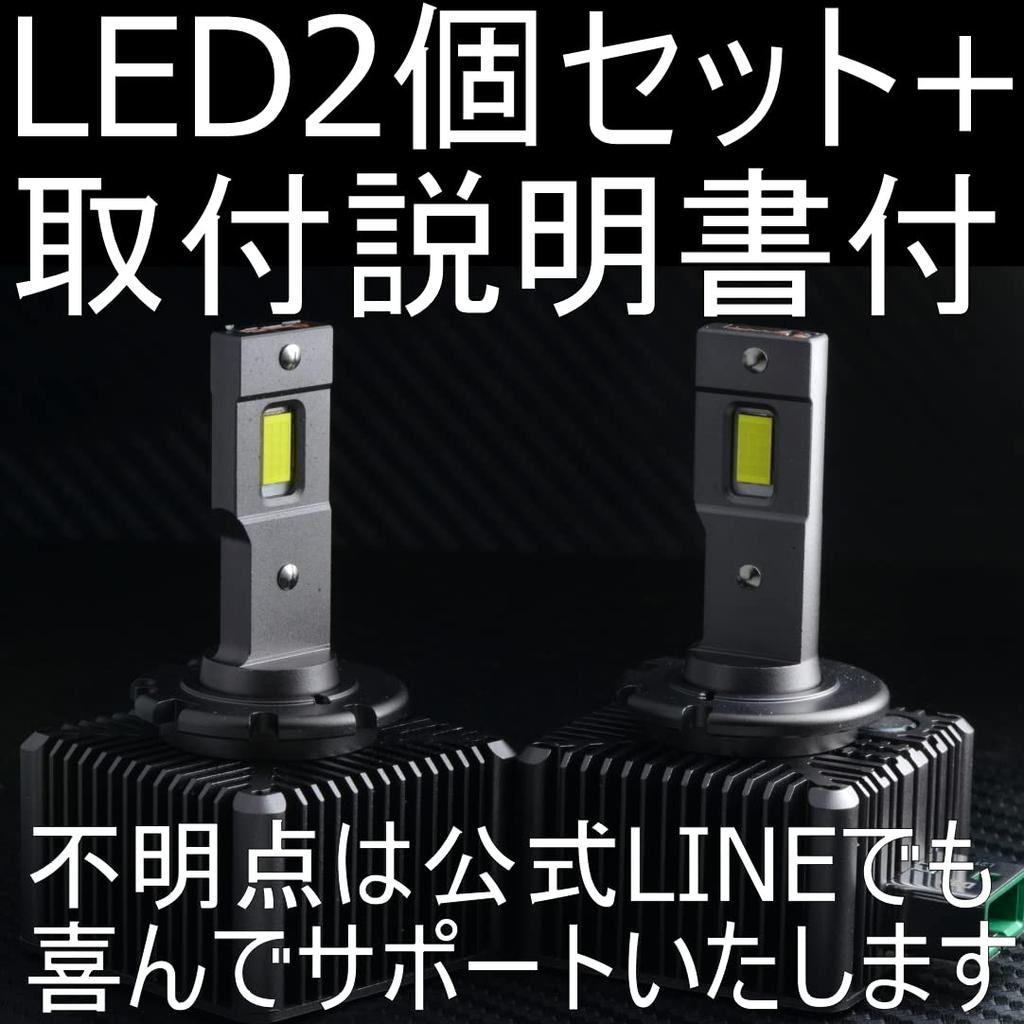 Совместимый с инспекцией автомобиля VOLVO комплект светодиодных фар с инструкцией по эксплуатации, темные оригинальные HID со светодиодами без комплекта для переоборудования светодиодов "Shimarisudo"